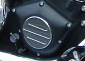 110 MM ENGINE COVER TEAR DROP STYLE FITS ALL 92CI OR 100CI ENGINES