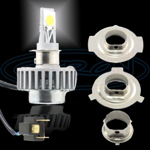 481102 cyron replacement led retro kit